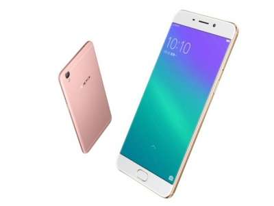 Oppo F1 Plus