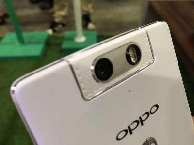 Oppo N3