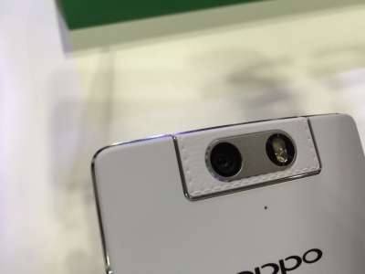 Oppo N3