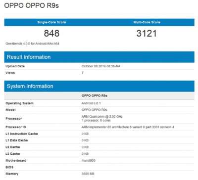 Oppo R9s, test di Geekbench