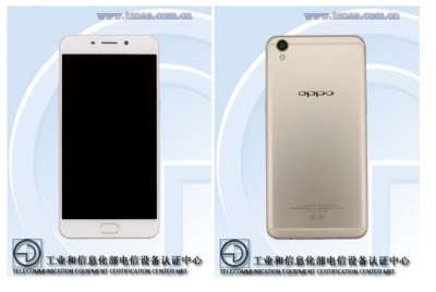 Oppo R9s