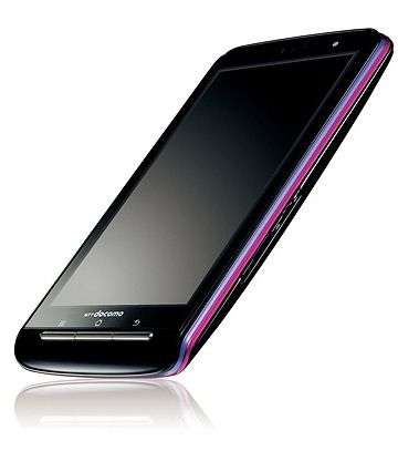 Panasonic P07C