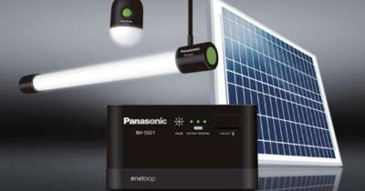 Panasonic Eneloop