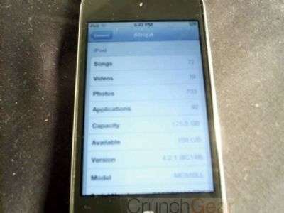 Prototipo di iPod Touch