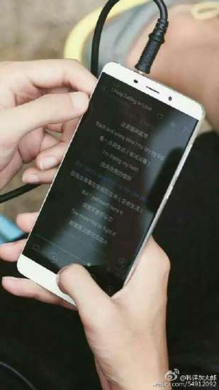 QiKU, display da 5,5