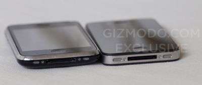 rumors: iPhone HD - 4G