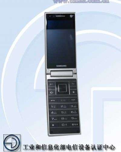 Samsung G9098