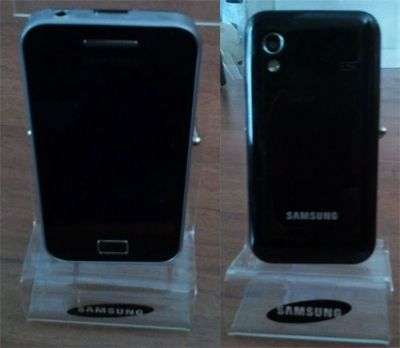 Samsung Galaxy Ace S5830