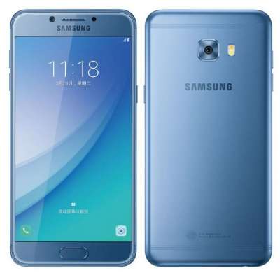 Samsung Galaxy C5 Pro