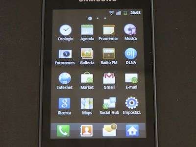 Samsung Galaxy Gio