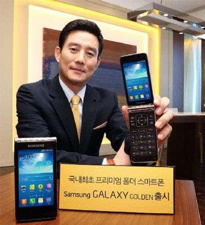 Samsung Galaxy Golden (SHV-E400)