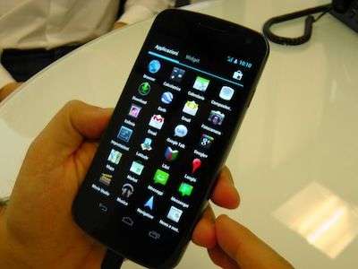 Samsung Galaxy Nexus