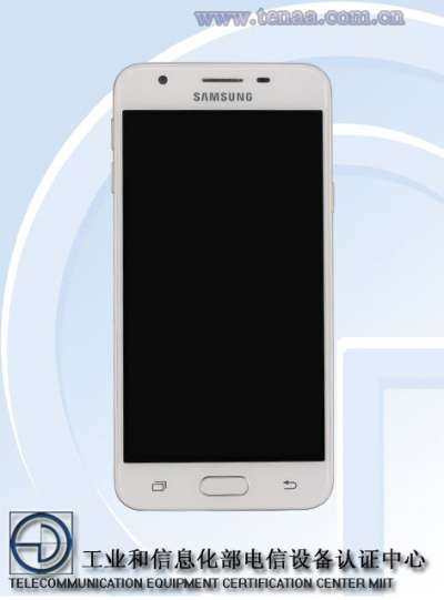 Samsung Galaxy On5