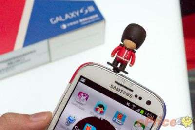 Samsung Galaxy S III Olympic Games 