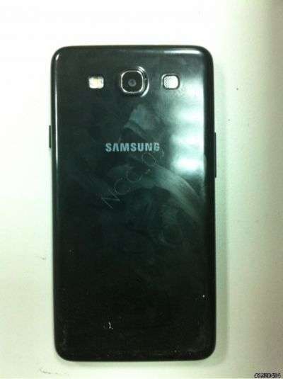 Samsung Galaxy S III