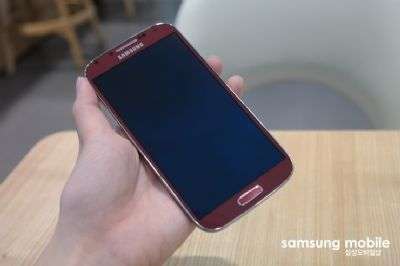 Samsung Galaxy S4 LTE-A