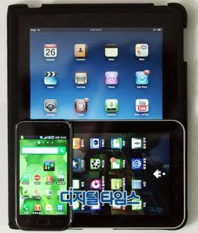 Samsung Galaxy Tab