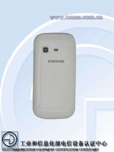 Samsung GT-B5330