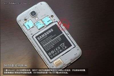 Samsung GT-I9502 Galaxy SIV