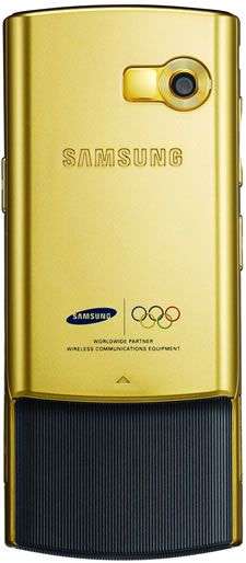 Samsung SGH-D780 Gold