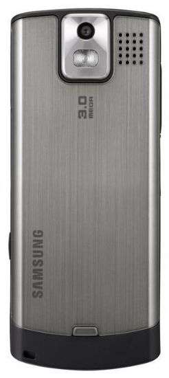 Samsung SGH-U800 Soulb