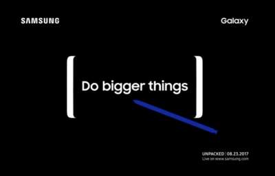 Samsung Unpacked