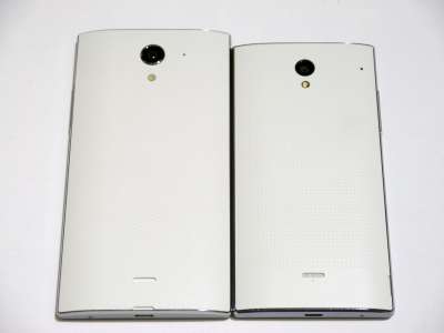 Sharp Aquos Crystal X