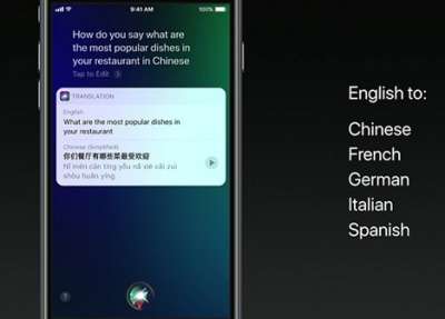 Siri può effettuare traduzioni