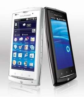 Sony Ericsson A8i