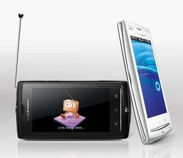 Sony Ericsson A8i