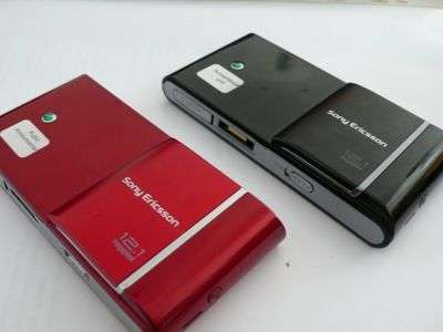 Sony Ericsson SATIO  