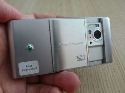 Sony Ericsson SATIO  