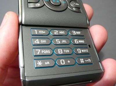 Sony Ericsson W595 