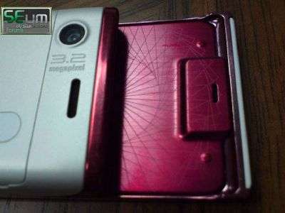 Sony Ericsson W595