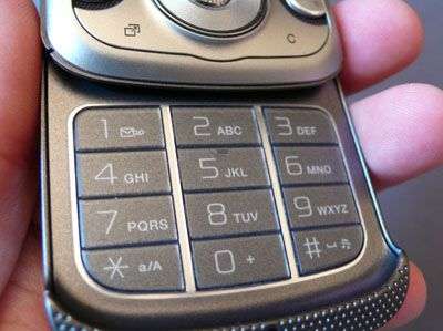 Sony Ericsson W760 