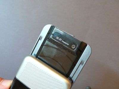 Sony Ericsson W760 