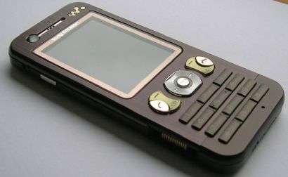 Sony Ericsson W890i