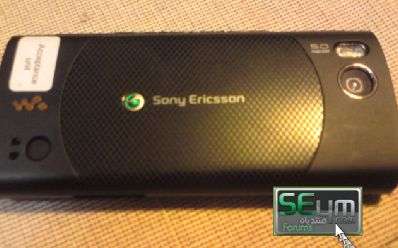 Sony Ericsson W902