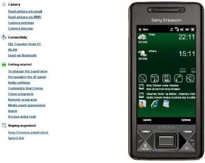 Sony Ericsson Xperia X1