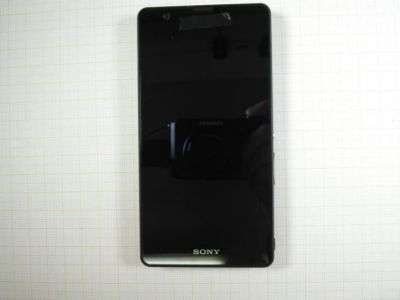 Sony Mobile Xperia A 