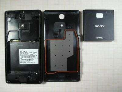 Sony Mobile Xperia A 