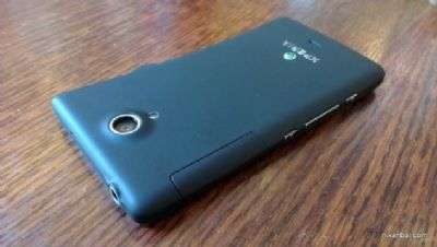 Sony Mobile Xperia T