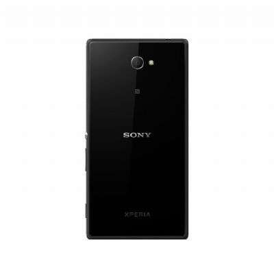 Sony Xperia M2