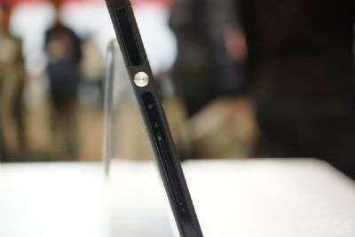 Sony Xperia Tablet Z