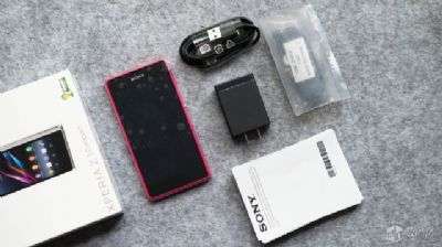 Sony Xperia Z1 Compact 