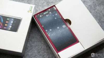 Sony Xperia Z1 Compact 