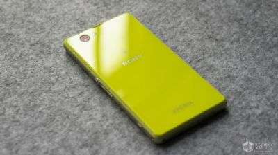 Sony Xperia Z1 Compact 