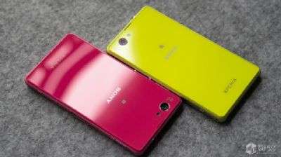 Sony Xperia Z1 Compact 