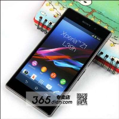 Sony Xperia Z1 Honami