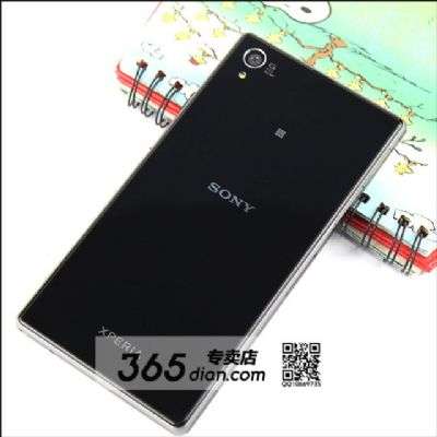 Sony Xperia Z1 HonamiSony Xperia Z1 Honami